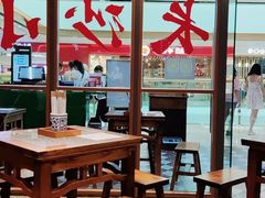 -湘下佬·老长沙吃货铺(酃湖万达店)