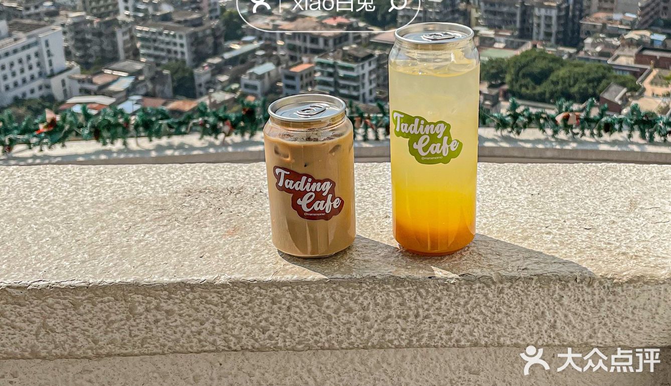 广州📍浪漫高空城景咖啡馆☕️美哭了[流泪]