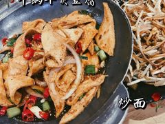 -老妈私房鱼头(欧洲城店)