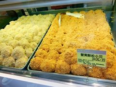 -鲍师傅糕点(西站店)