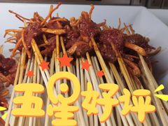 -李记称盘牛杂串串(广厦店)