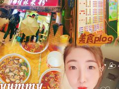 -覃肥叔桂林米粉(粮道街店)