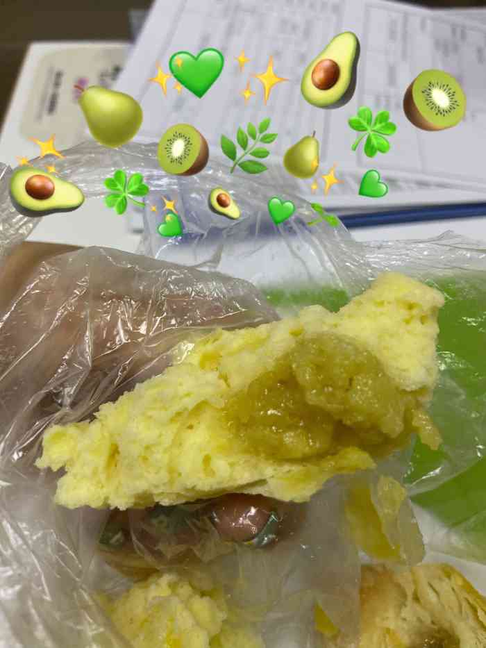 杰哥早餐-"双水三角饼|新会美食99位置 珑城半山."-大众点评移动版