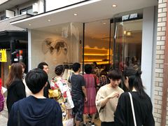 -% Arabica(京都东山店)