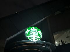 门面-星巴克臻选(广州二沙岛文立方店)