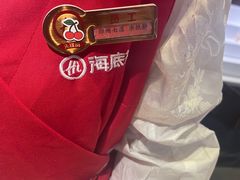 -海底捞火锅(锦艺城店)