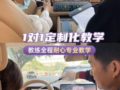 -天河体育中心