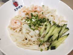 虾仁葱油拌面-五爷拌面(中信城店)