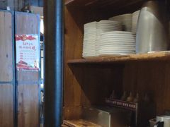 -57°铁板烧(星力元隆广场店)