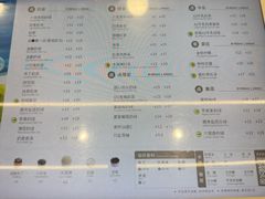 -1点点(万达茂店)