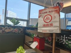 -海底捞火锅(旭辉MALL店)