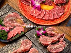 -大牛焱烧·和牛·海鲜炭火烧放题