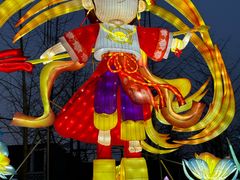 -武汉园博园(武汉自然博物馆)