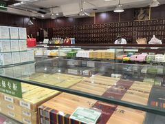 -同仁堂中医诊所(永定路店)