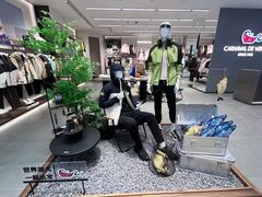 -江南环球港