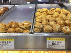 -赞记龙凤礼饼(广州市二宫向群宾馆店)