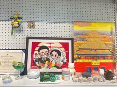 -爆爆手作·掐丝珐琅·Tufting·捏捏乐DIY团建集合店(朝阳店)