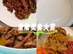 -普天和酒楼(天津之眼店)