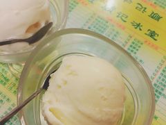 -顺记冰室(宝华路店)