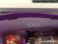 -GANSO元祖食品(大市口店)