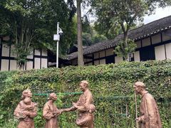 -山乡巨变第一村-周立波故居