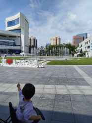 -北京科学中心儿童乐园