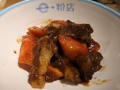 -e+粉店(康王北路店)