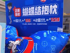 -DQ·蛋糕·冰淇淋(湖景东路店)