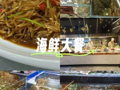 -品味居·首店·大连鲜活海鲜大连菜(东港店)