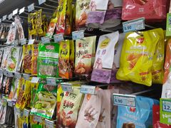 -兴龙广缘超市(奥体中心店)