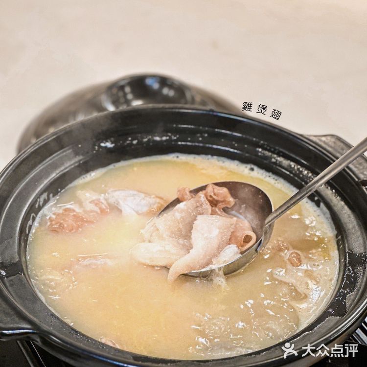 佐敦小巷里的私房菜🌖