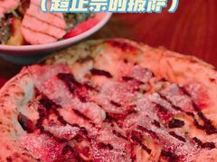 -BOTTEGA意库(中骏世界城店)