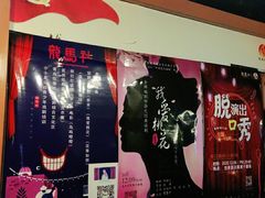 -青岛德国总督楼旧址博物馆