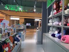 -幻物社(万象天地店)