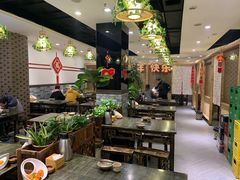 大堂-庆合府重庆大排档(紫都城店)