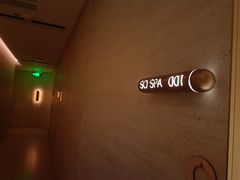 -舒小悦·舒养SPA·古法推拿(光环中心店)
