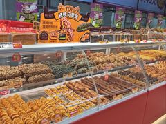 -味多美蛋糕(古城店)