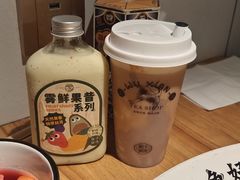 -雾鲜(KKMALL店)