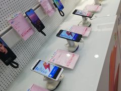 -中国移动(南泉北路营业厅)