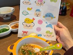 -三禾寿司(君尚店)