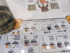 -糖潮糖水铺(省府店)