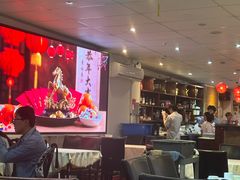 -Lucky Fortune Restaurant(喜运来酒家)