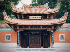 -晋江五店市传统文化旅游区