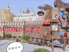 -安徒生童话乐园