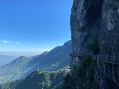 -萍乡武功山风景名胜区