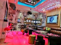 -Grammys格莱美KTV