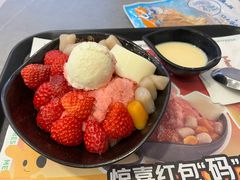 -鲜芋仙(高新万达广场店)