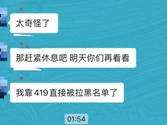 -419海鲜烧烤大排档