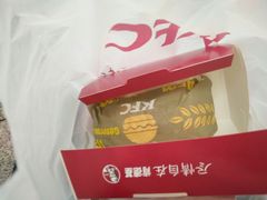 -肯德基(南京高铁1店)