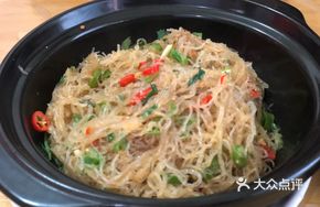 Salted Egg Yolk Vermicelli Stew